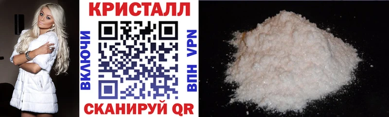 АМФ Розовый Борисоглебск