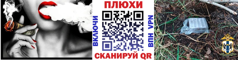 Гашиш Premium  Борисоглебск 
