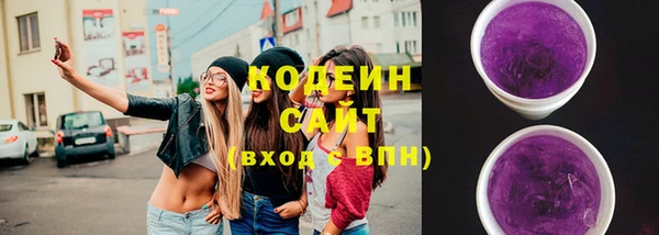 кокаин колумбия Беломорск