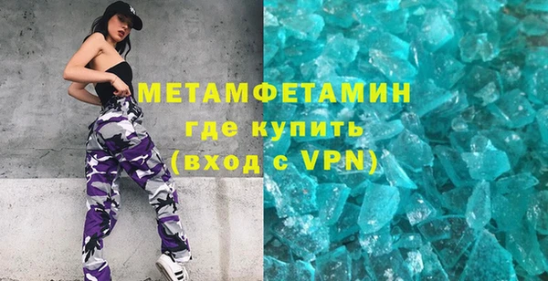 кокаин колумбия Беломорск