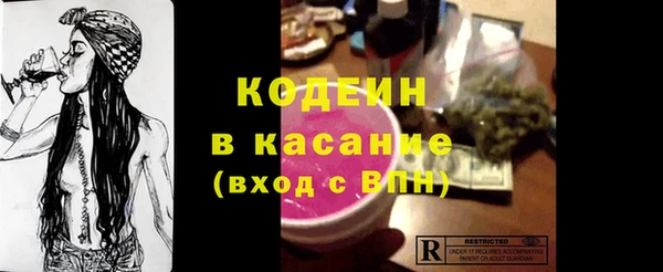 кокаин колумбия Беломорск