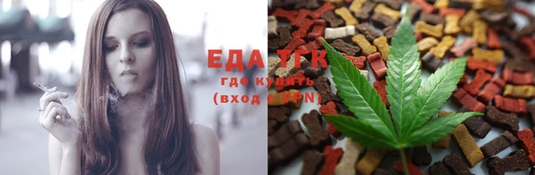 COCAINE Белокуриха