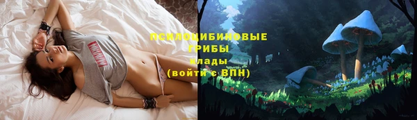 кокаин колумбия Беломорск