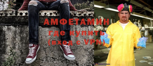 кокаин колумбия Беломорск