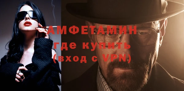 COCAINE Белокуриха
