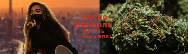 кокаин колумбия Беломорск