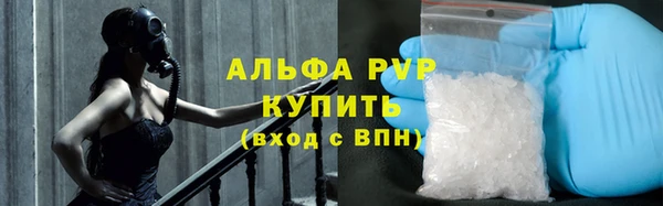 кокаин колумбия Беломорск