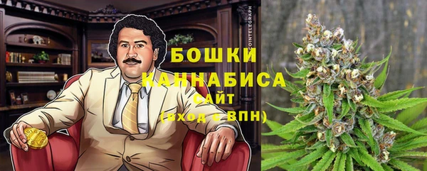 герыч Белоозёрский