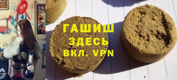 кокаин колумбия Беломорск