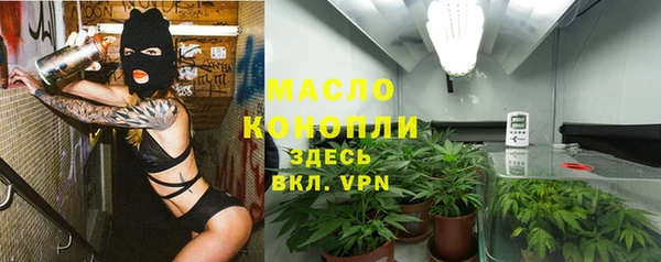 кокаин колумбия Беломорск