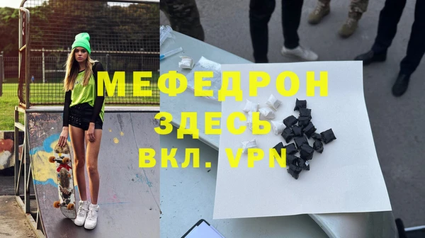 кокаин колумбия Беломорск