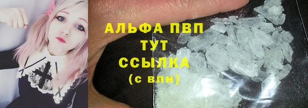 кокаин колумбия Беломорск