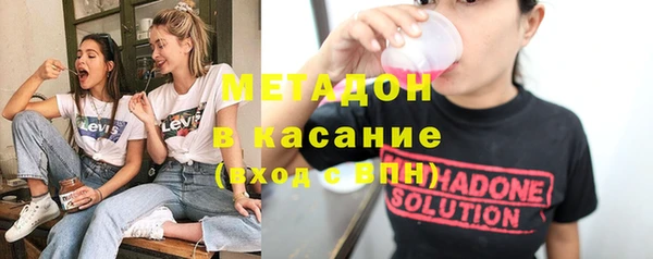 кокаин колумбия Беломорск