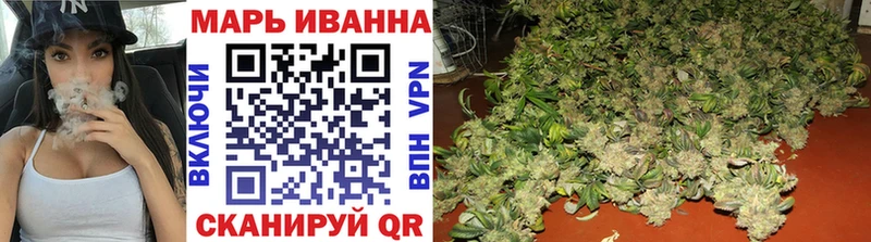 Бошки Шишки индика  где продают наркотики  Борисоглебск 